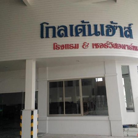 Golden House Service And Apartment Rayong Exteriör bild
